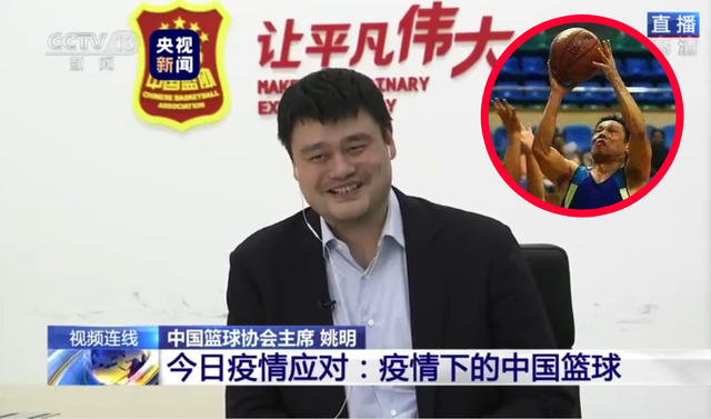姚明提钟南山妻子职业，调侃踢足球吐口水，白岩松马上转移话题