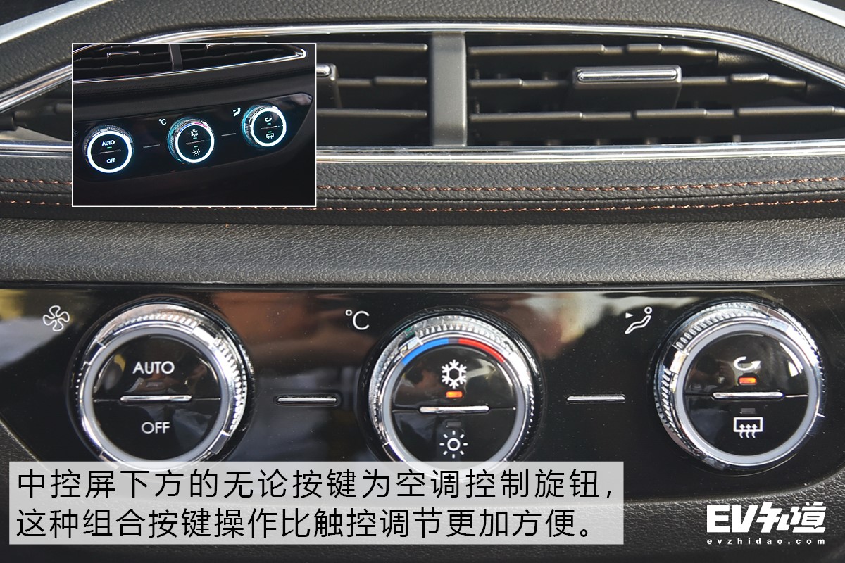 liter300极速,liter300续航