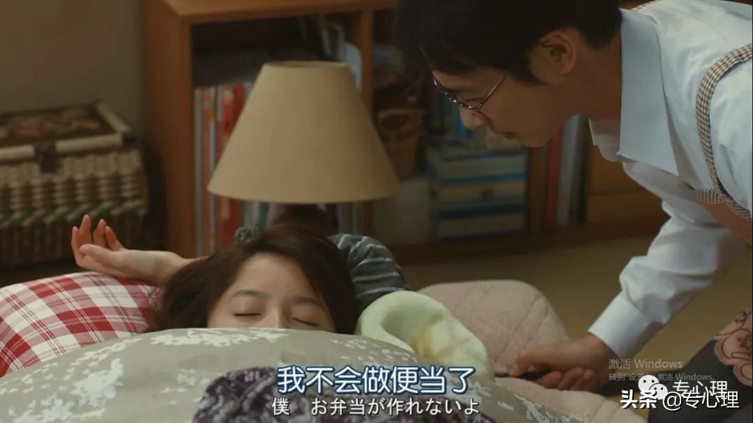 丈夫得了抑郁症的症状,丈夫得了抑郁症