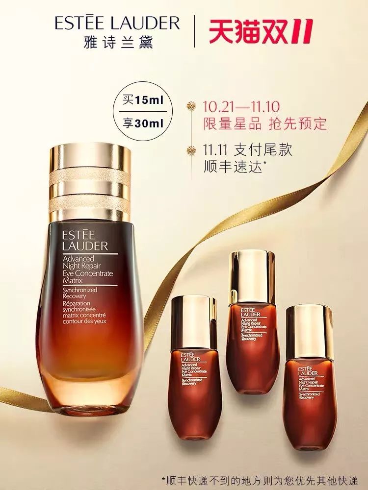 2019双十一省钱超强攻略请查收,双十一省钱攻略指南来啦