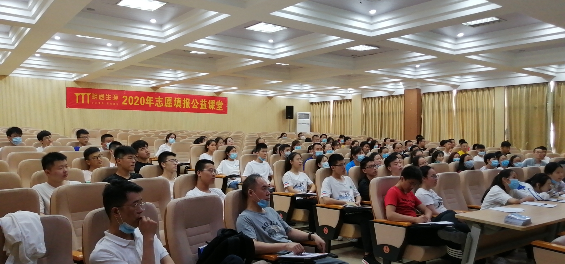 专科批次如何保专业、定学校？看这一篇就够了