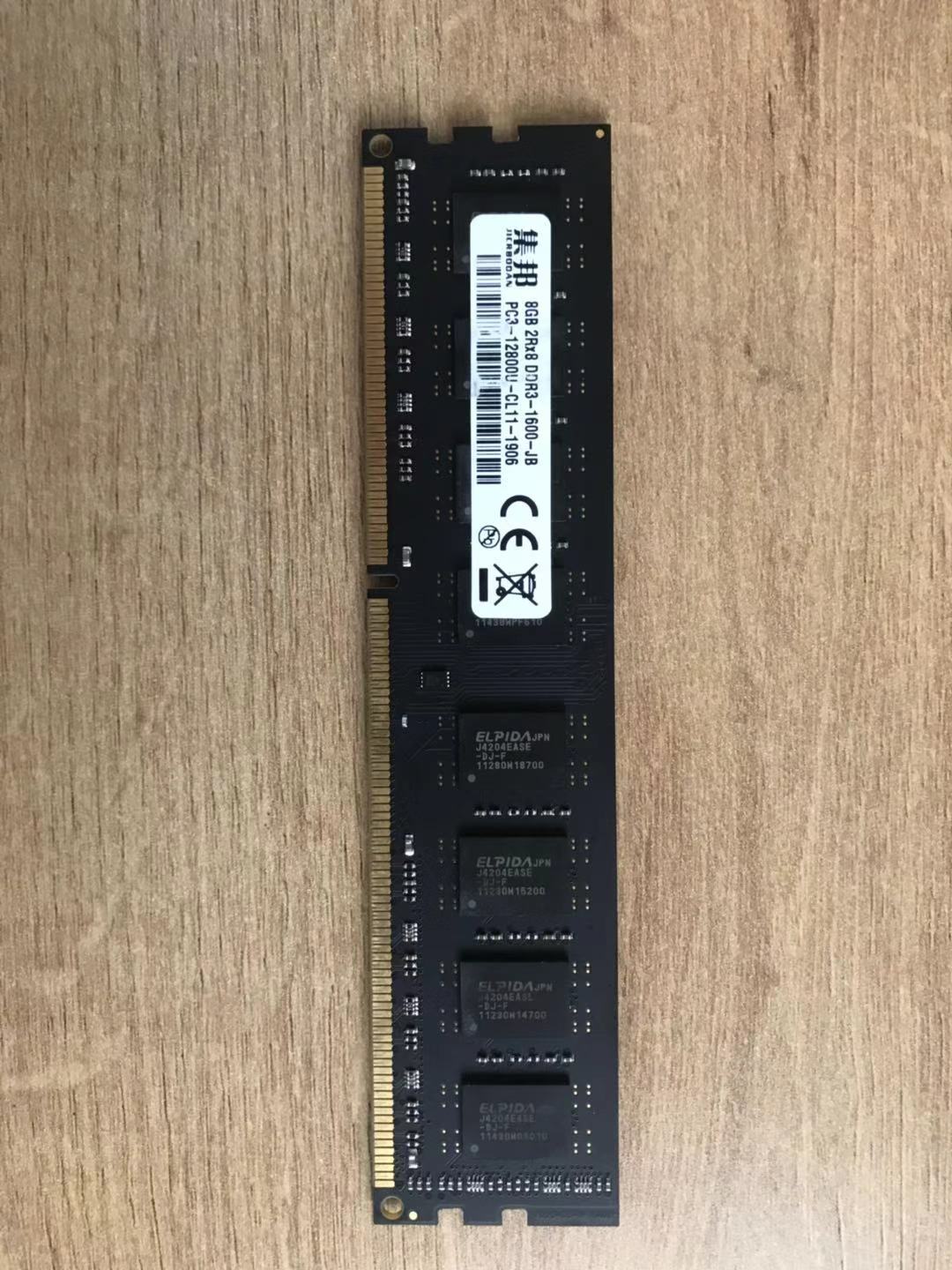 500元装机挑战吃鸡,2000元的组装机试玩吃鸡