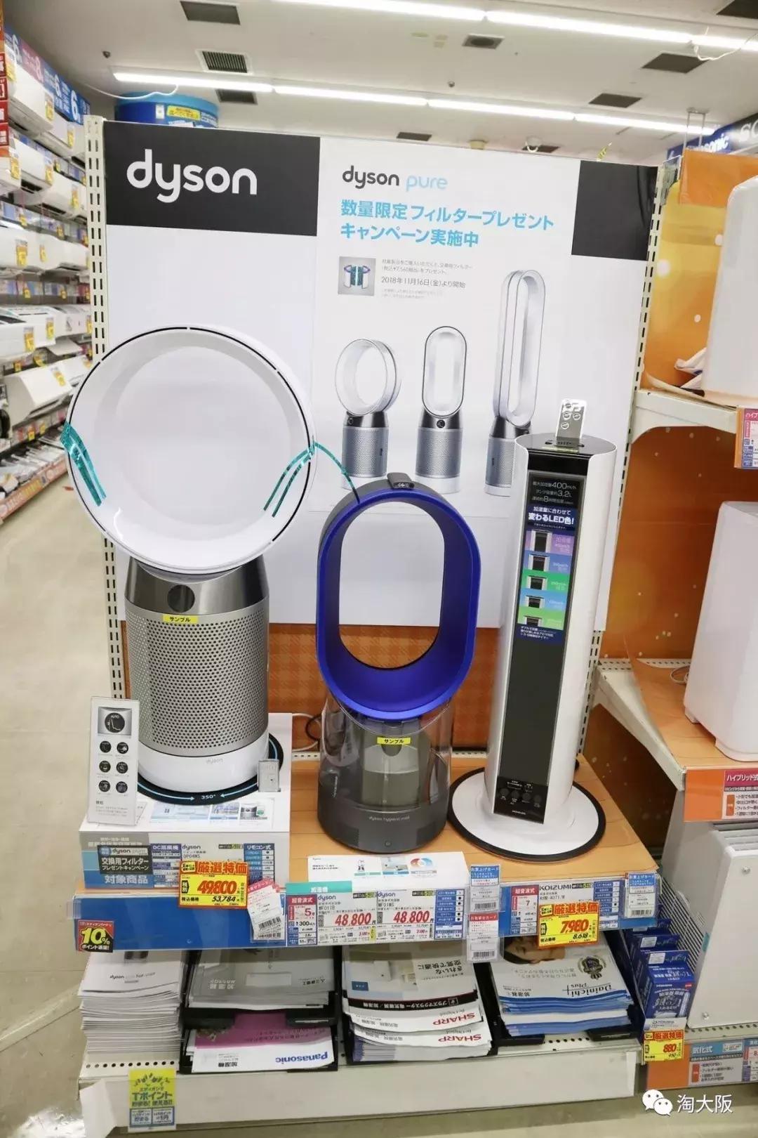 日本必买清单家电产品,日本热卖电器推荐