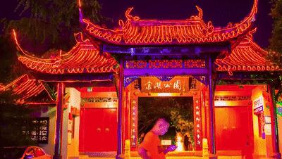 巴适自驾旅游攻略,巴适小众公园