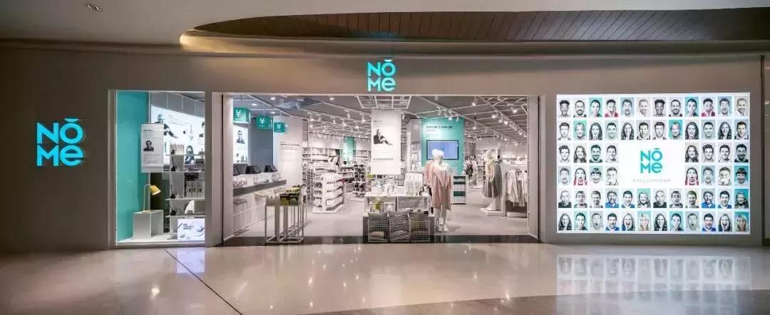 nome加盟店,一个加盟商开多家店