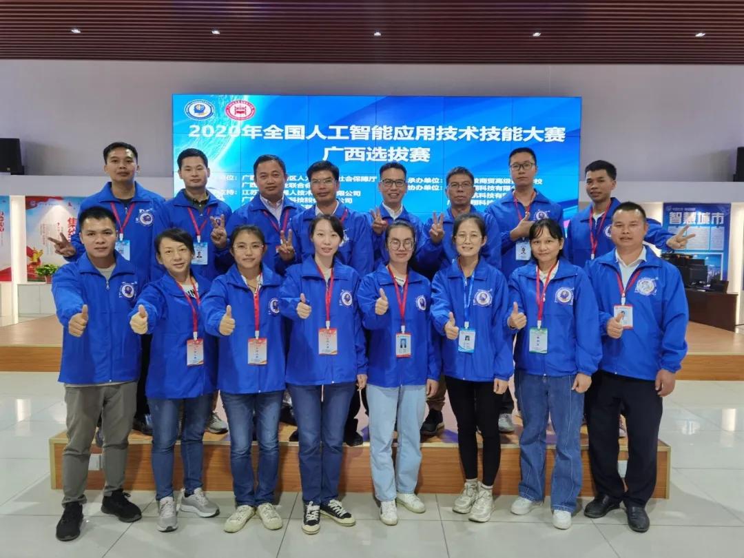 广西无人机培训中专班,广西科技商贸高级技工学校无人机