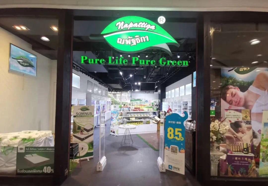 为什么泰国乳胶枕这么受欢迎,泰国进口乳胶枕是真的吗