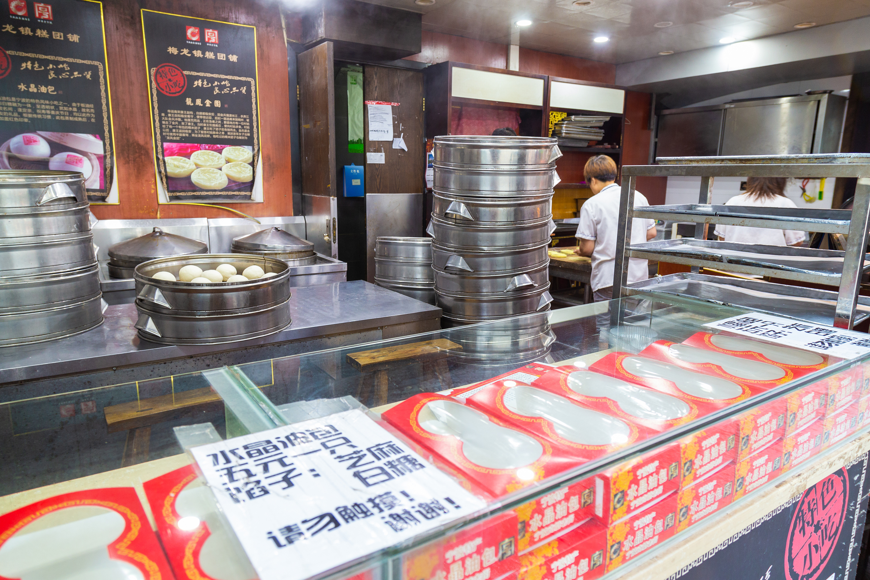 外地人来宁波旅游,外省的来宁波