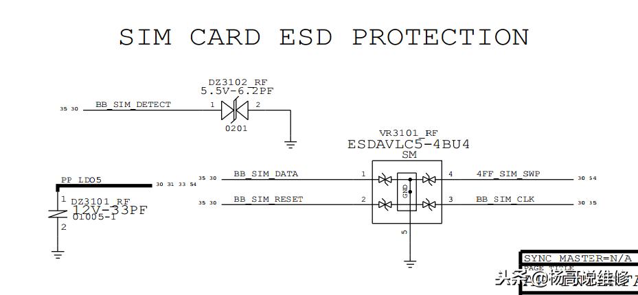 苹果手机卡死维修主板,苹果手机电路图维修图纸