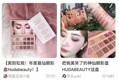 畅销9年的断货王,八年卖出几百万