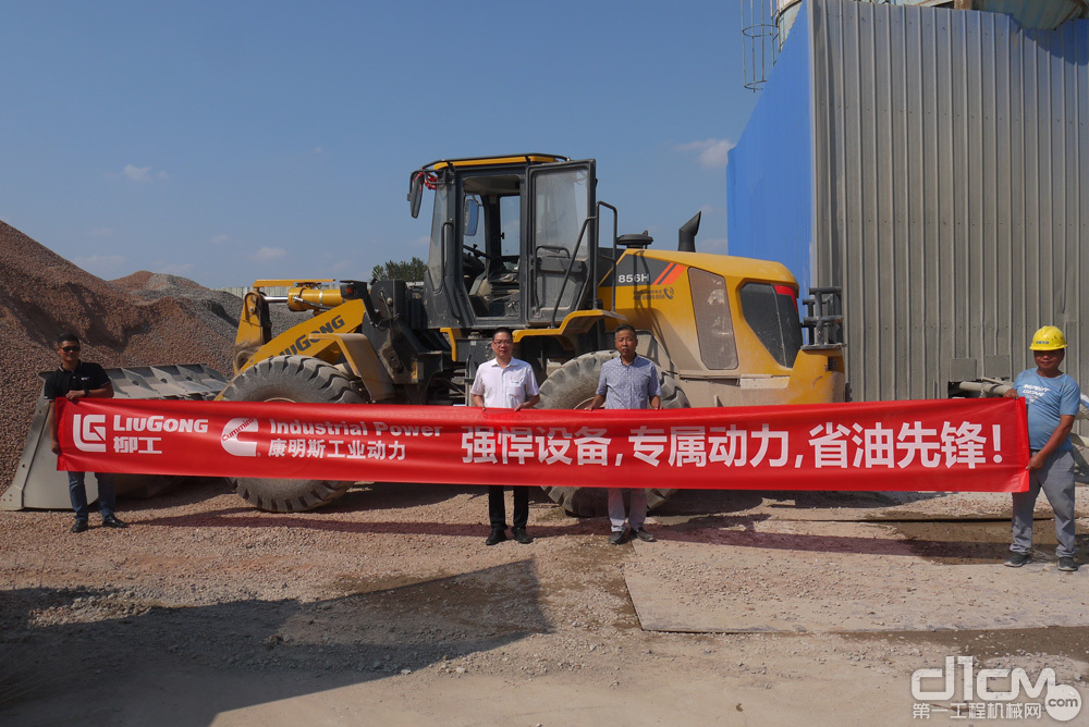 节能降耗降本增效的感想,降本增效增光添彩演讲