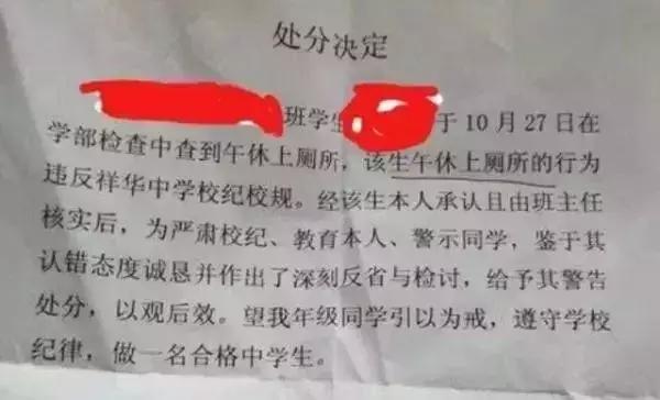 怎么养孩子更聪明,如何养蠢一个孩子