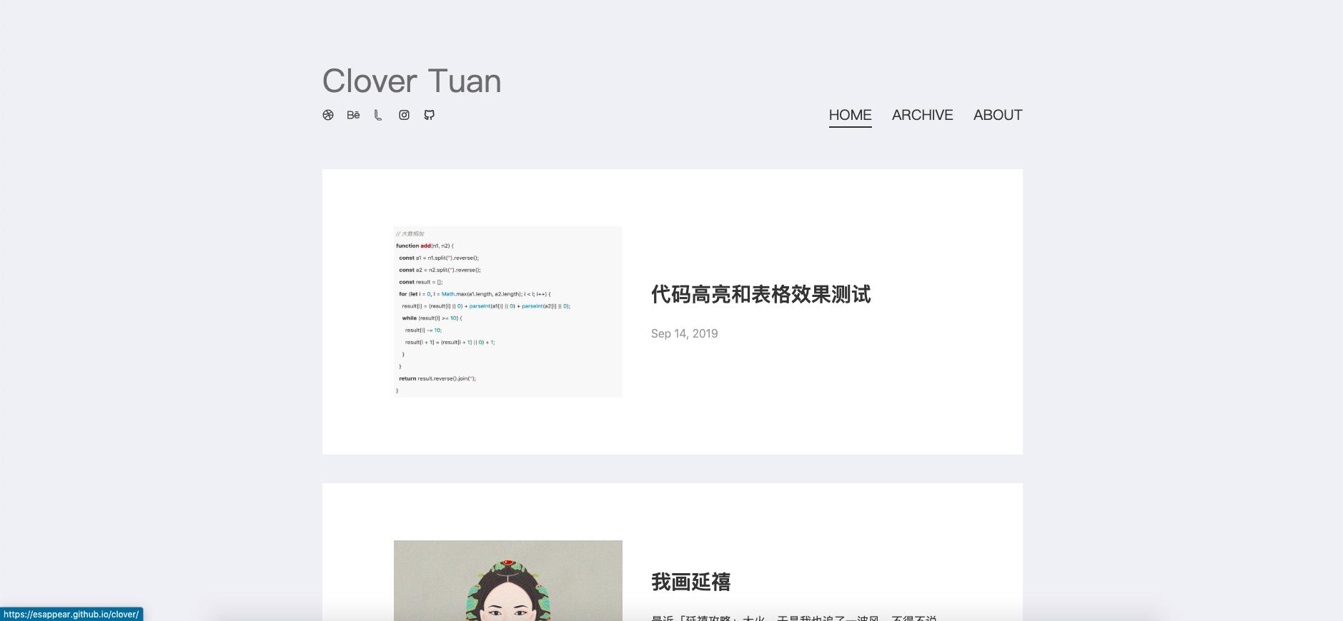 hexo自定义主题开发,hexo前端主流框架