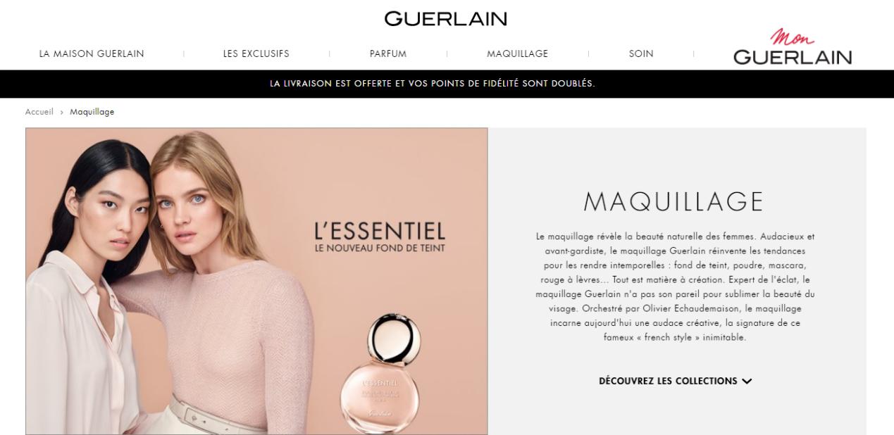 欧洲化妆品海淘网站推荐,法国海淘网站直邮中国