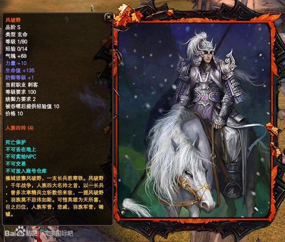 国产十大mmo武侠网游,国产3d传奇网游