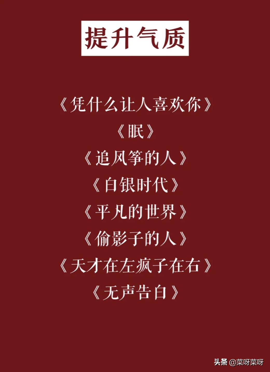 疫情当下怎么提高自己,疫情时期我们该如何做