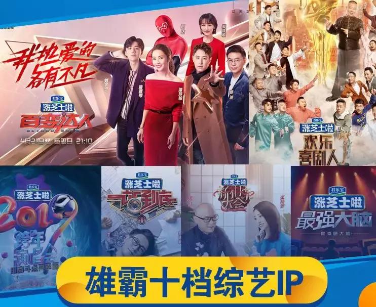 君乐宝2021年业绩,2020君乐宝营收突破180亿