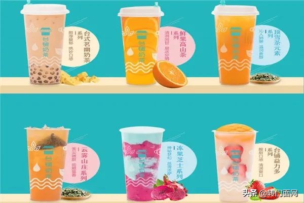 如何经营好一家奶茶店,如何经营好一家奶茶小吃店