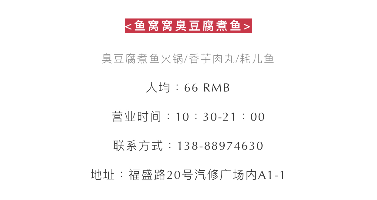 昆明拥有10辆车的男人，用一座城来藏臭味​，和一个不能说的秘密