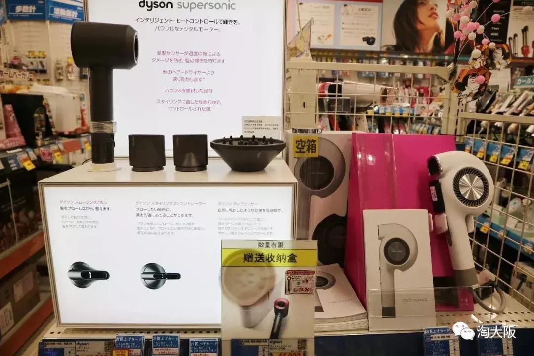 日本必买清单家电产品,2018日本值得买的电器