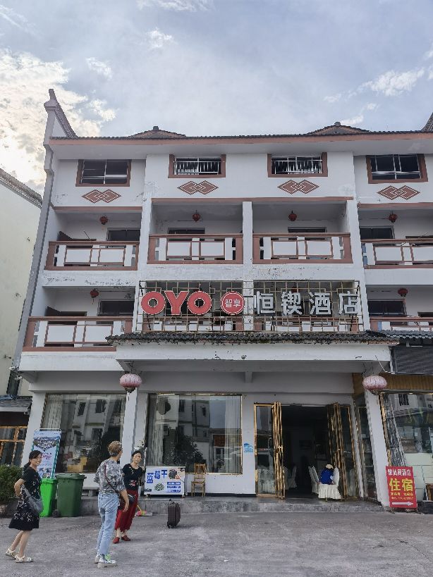 「武隆仙女山避暑游」之一：仙女山的神奇印象