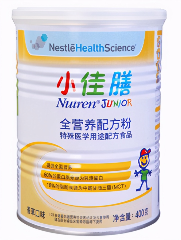 特医食品和保健品有什么区别,特医食品到底是什么医物