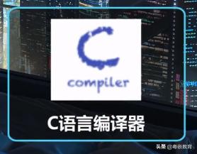 想学编程不知道学什么专业,手机编程和电脑编程有什么区别