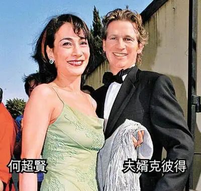 2009年何鸿燊家族争产事件,赌王何鸿燊家产风波