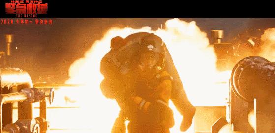 仙剑留守儿童吴磊,仙剑留守儿童爆料