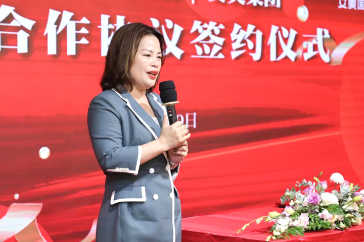 康跃科技与艾美美业,艾美集团和康跃科技的关系