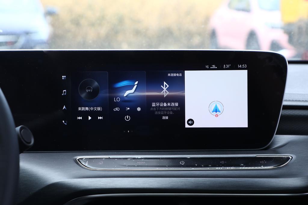 威朗Pro威朗ProGS上市售价12.99-15.89万元