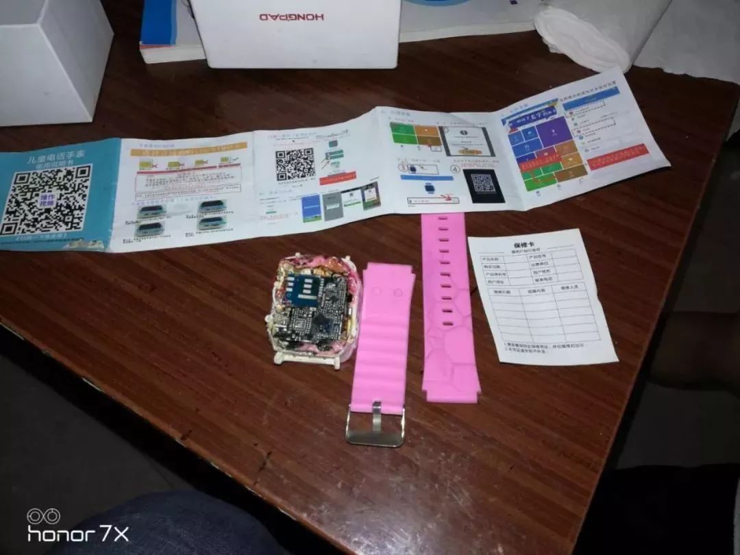 河口家长注意！孩子天天佩戴的这东西，出事了