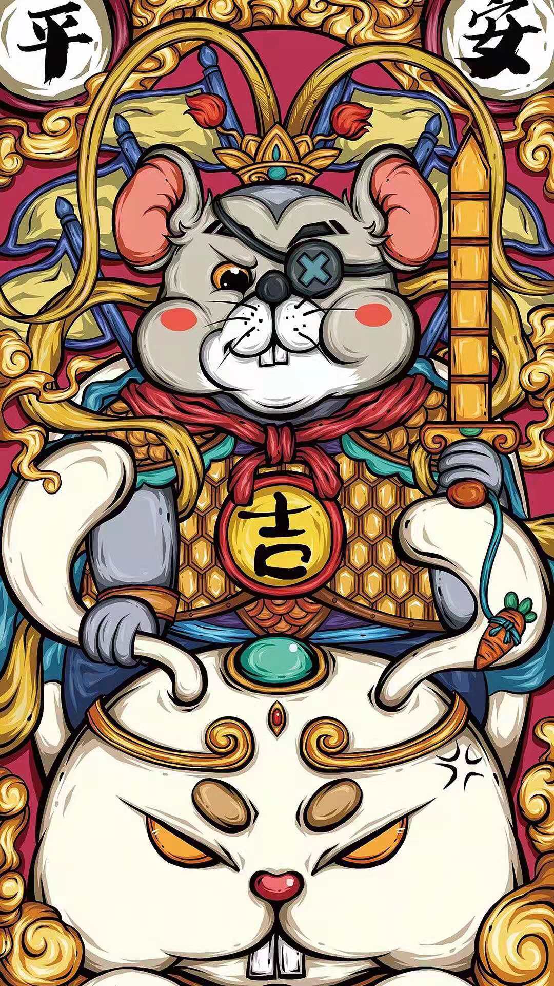 国潮金边插画procreate,国潮插画海报设计中国风城市系列