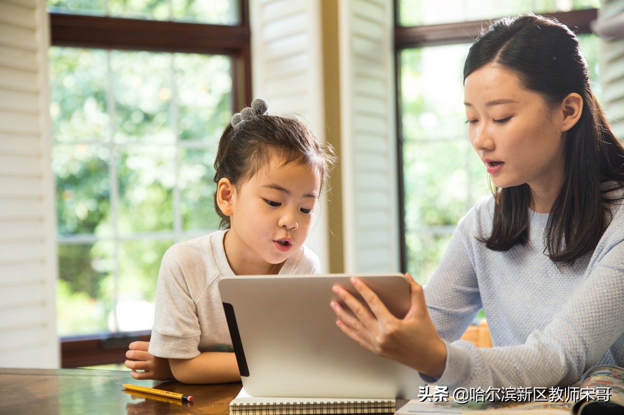 走在自主教育的路上,自主教育的本质与方法