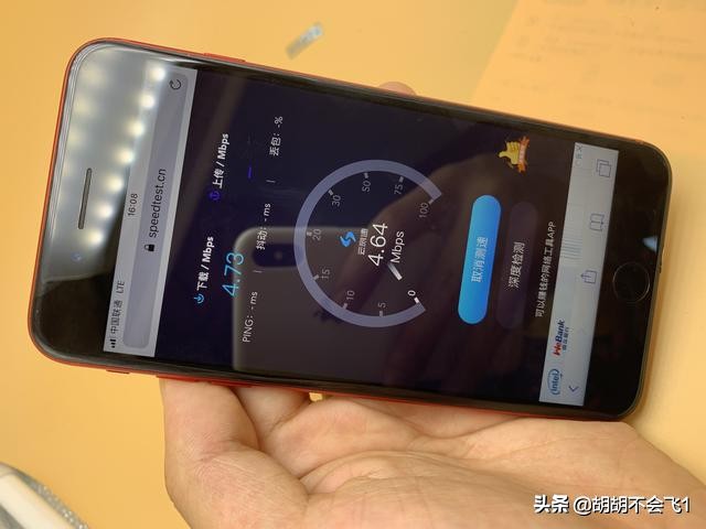 ipcclte变4g最新教程,ipcc刷4g能卡多久