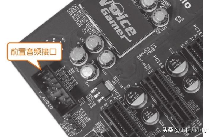 diy组装电脑主板的选购技巧,组装软路由主板推荐