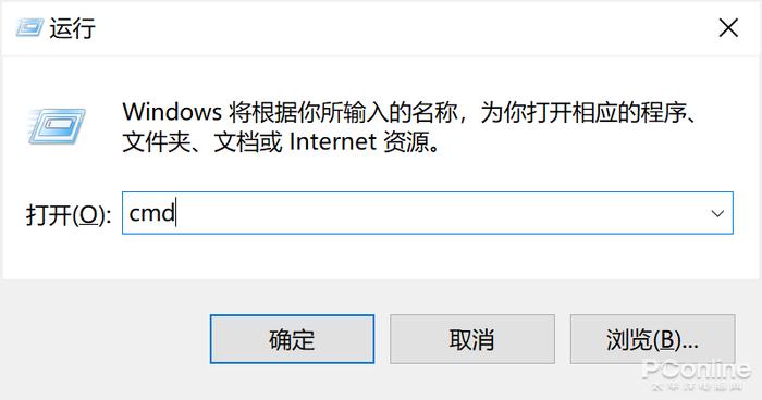 win10开始键菜单出现了问题,怎么解决win10系统开始菜单没反应