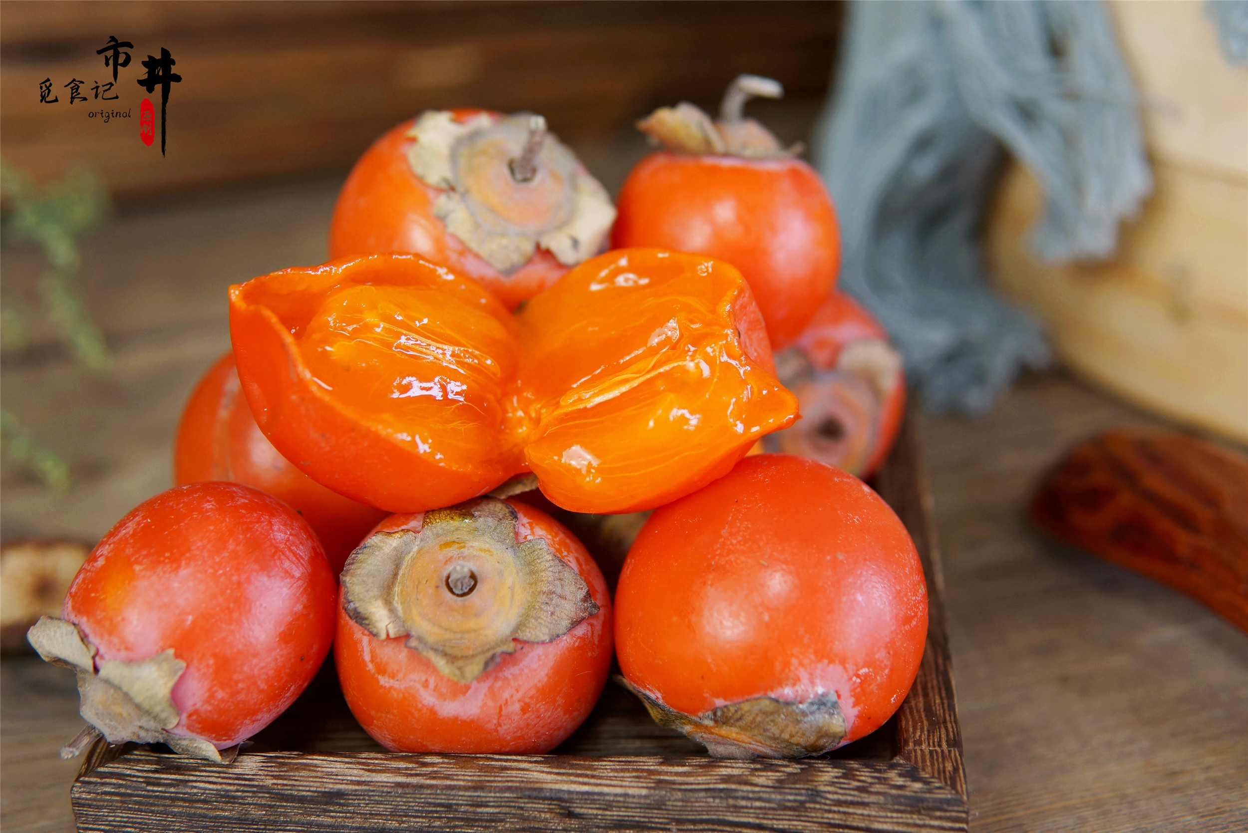 柿子怎么催熟使用农药,柿子催熟时间表