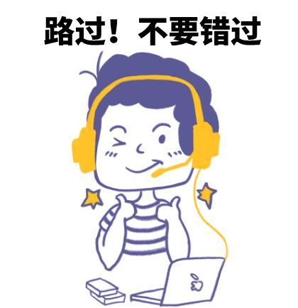 兼职辅导老师工资一般多少钱,在猿辅导当辅导老师工资怎么样