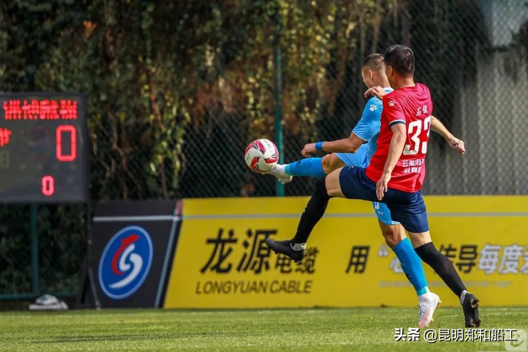 昆明郑和船工中乙,郑和广告