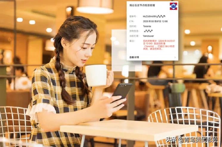 货代有哪几方面的风险,货代操作跟电商物流操作哪个好