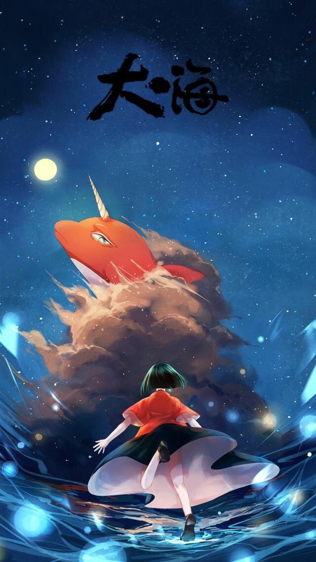 大鱼海棠高清壁纸女,大鱼海棠台词壁纸