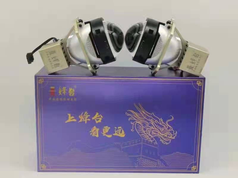 烽台车灯怎么样,烽台激光大灯上路效果