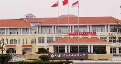 莆田系的家族名单,莆田系宗族故事