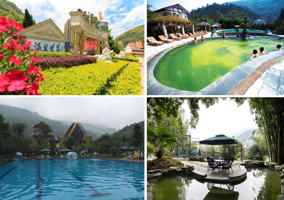 四川螺髻九十九里温泉,四川有名的瀑布温泉