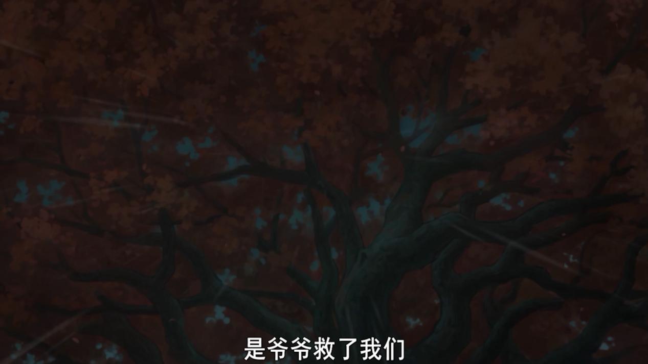 一部感人催泪的动漫电影大鱼海棠,大鱼海棠动漫治愈系片段