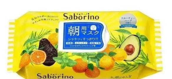 面膜一般敷完后洗好还是不洗好,面膜几天敷一回算正常