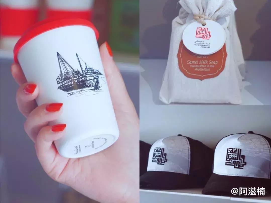 沙漠里的奇迹城,沙漠中的奇迹之城