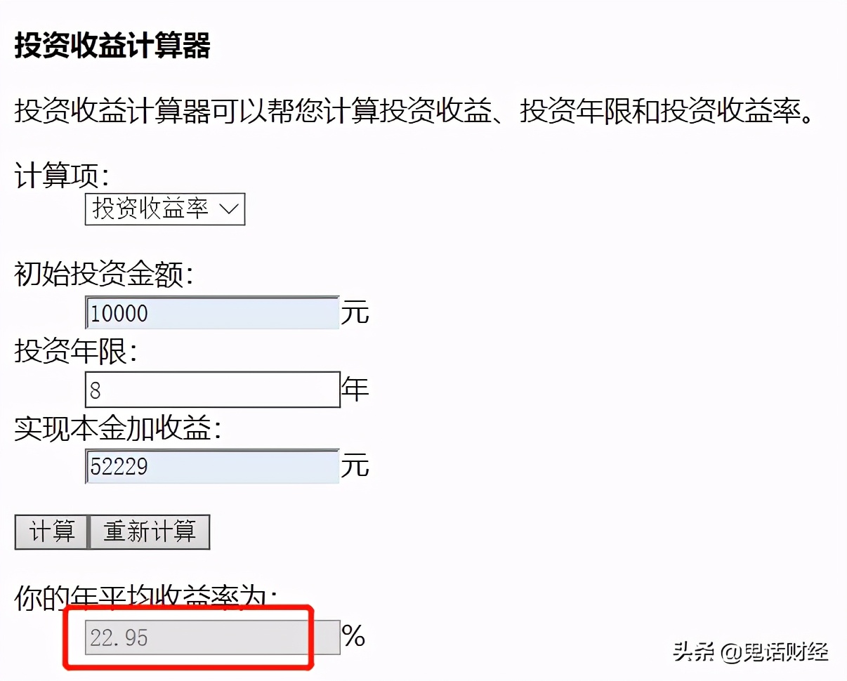 易方达新基金可以买不,近期易方达基金是否可以买
