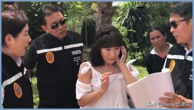 日本62岁大妈诈骗120名男友,62岁大妈两年诈骗27亿